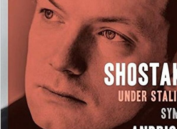 Скриншот с сайта Скриншот с сайта - Sputnik Латвия