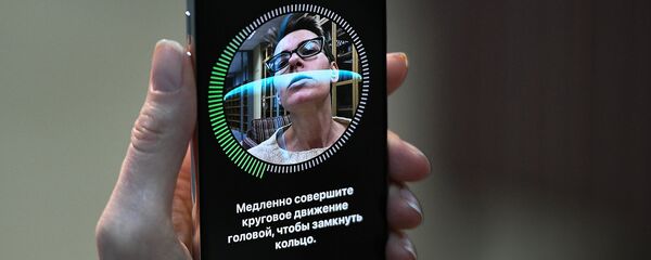 iPhone X - Sputnik Латвия