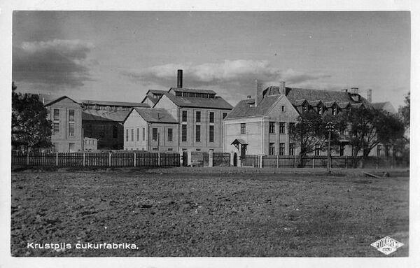 Крустпилская сахарная фабрика Крустпилская сахарная фабрика - Sputnik Латвия