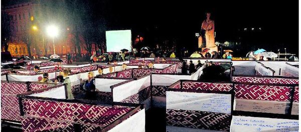 2008. gada 18. novembris. Gigantiska Lielvārdes josta Rīgā - Sputnik Latvija