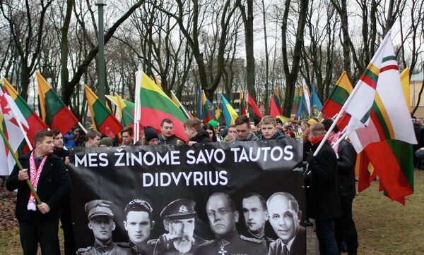 Шествие в Каунасе Шествие в Каунасе - Sputnik Латвия