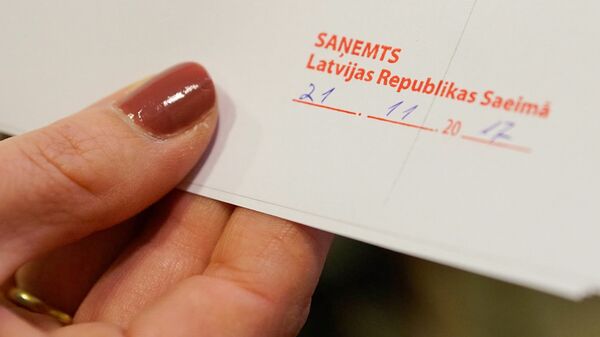 Передача в Сейм инициативы за сохранение билингвального обучения - Sputnik Латвия