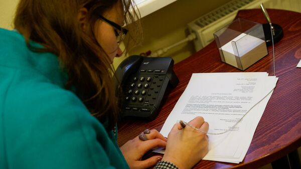 Передача в Сейм инициативы за сохранение билингвального обучения - Sputnik Латвия