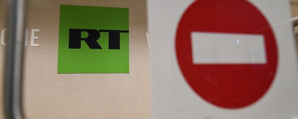 Офис телеканала RT в Москве Офис телеканала RT в Москве - Sputnik Latvija