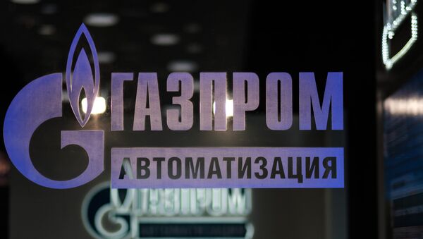 Логотип Газпром - Sputnik Латвия