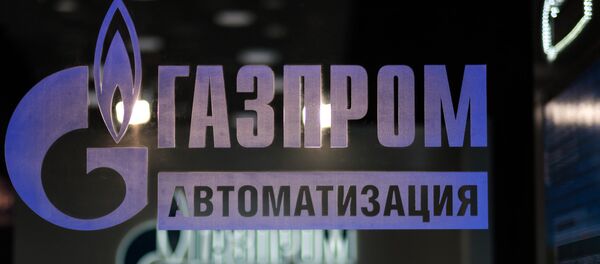 Логотип Газпром - Sputnik Латвия