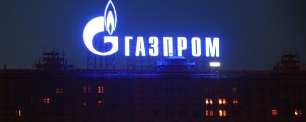 Газпром - Sputnik Latvija