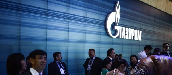 Логотип компании Газпром - Sputnik Латвия