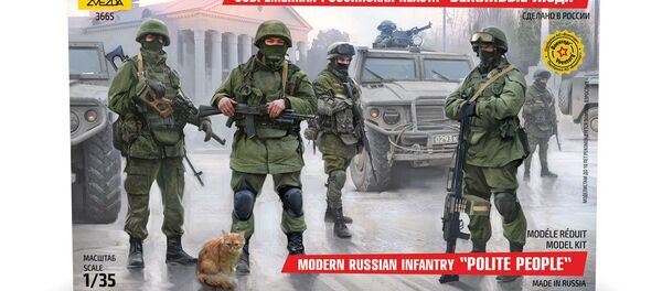 Сборная модель Российская современная пехота Сборная модель Российская современная пехота - Sputnik Латвия