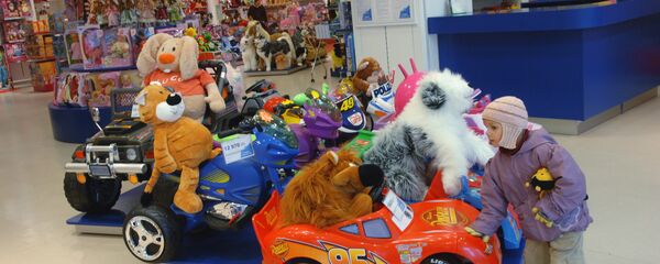 Магазин игрушек - Sputnik Латвия