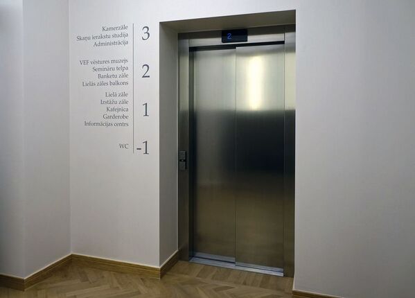Ēkā parādījies mūsdienīgs lifts - Sputnik Latvija