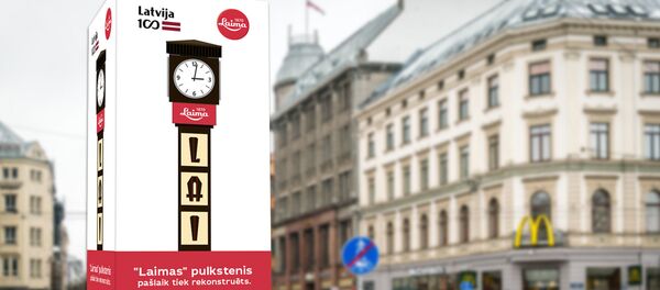 Часы Laima - Sputnik Латвия