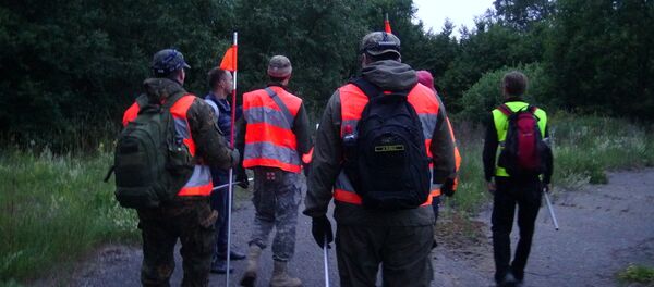 Поисковые операции Bezvests.lv  Поисковые операции Bezvests.lv  - Sputnik Latvija