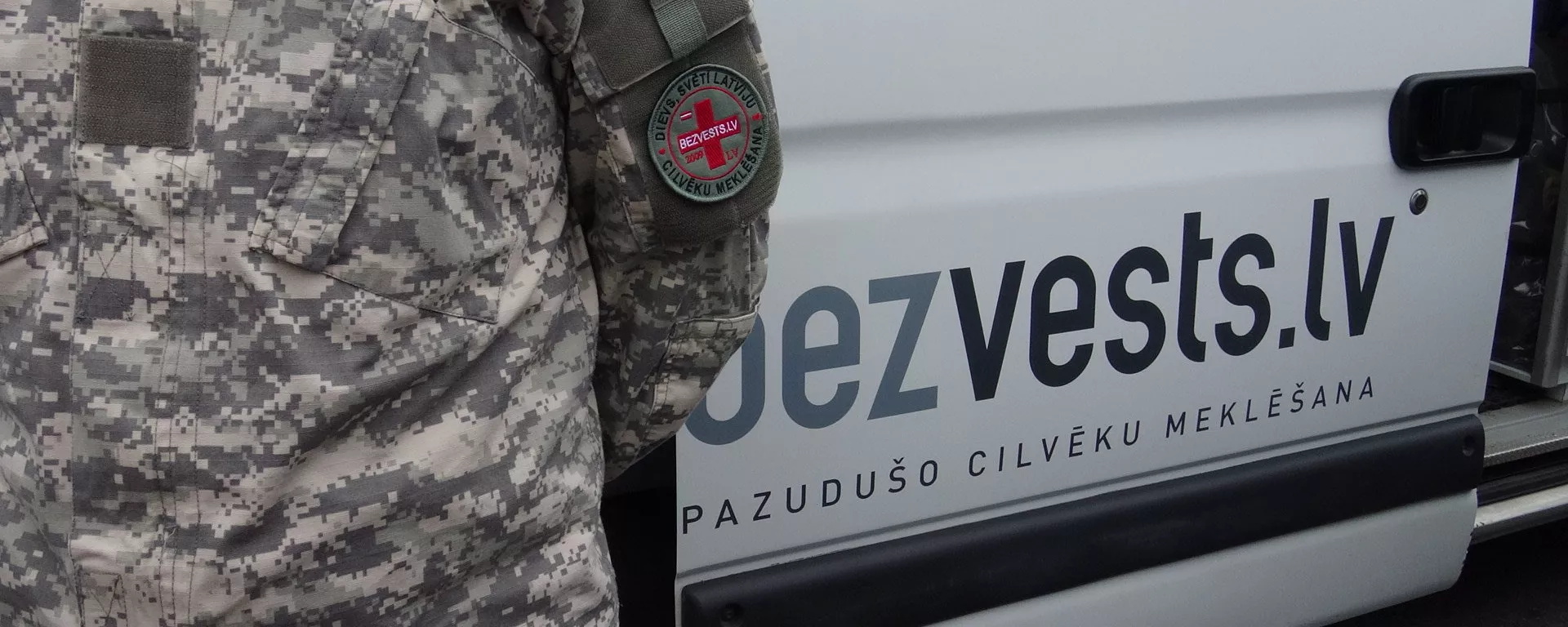 Поисковые операции Bezvests.lv  - Sputnik Латвия, 1920, 12.04.2021