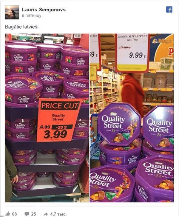 Пост Лауриса Семенова в Facebook с одной короткой записью Богатые латыши - Sputnik Латвия