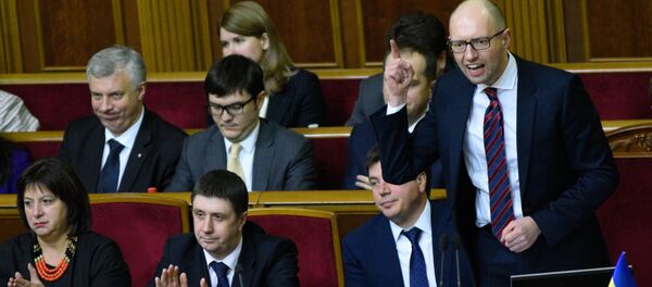 Заседание Верховной Рады Украины - Sputnik Латвия