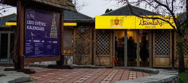 Торжественное открытие магазина Dzintars на территории центра отдыха Lido - Sputnik Латвия