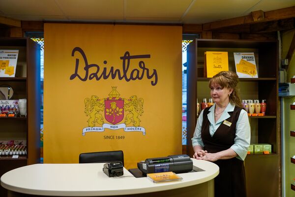 Магазин парфюмерии и косметики Dzintars - Sputnik Латвия