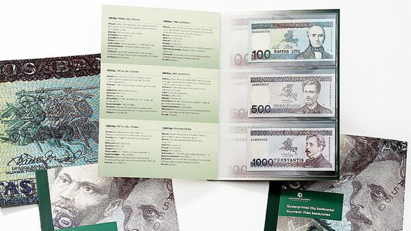 Банк Литвы выставил на продажу купюры в 1000 и 500 литов - Sputnik Латвия