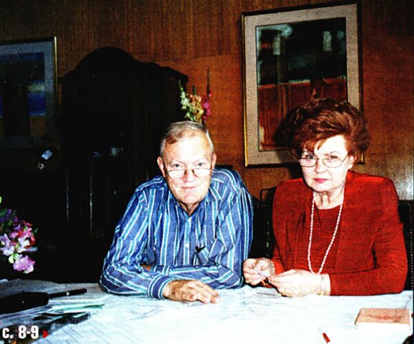 Вся семья президента изучает русский язык, 18 декабря 2000 года - Sputnik Латвия