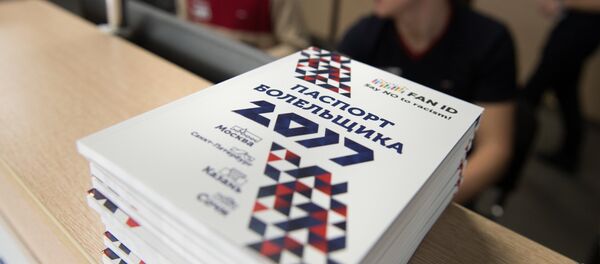 Паспорт болельщика FIFA 2018 - Sputnik Латвия