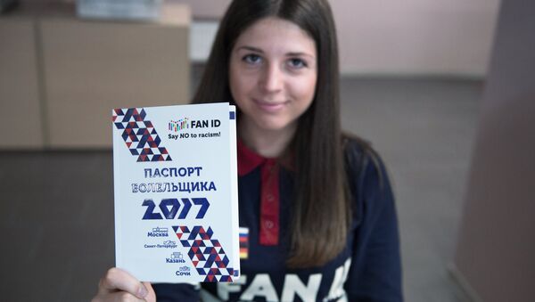 Чемпионат мира 2018: Паспорт болельщика вместо визы в Россию - Sputnik Латвия