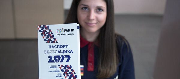 Чемпионат мира 2018: Паспорт болельщика вместо визы в Россию Чемпионат мира 2018: Паспорт болельщика вместо визы в Россию - Sputnik Латвия