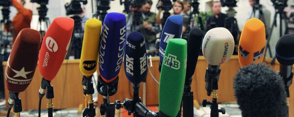 Микрофоны журналистов Микрофоны журналистов - Sputnik Latvija