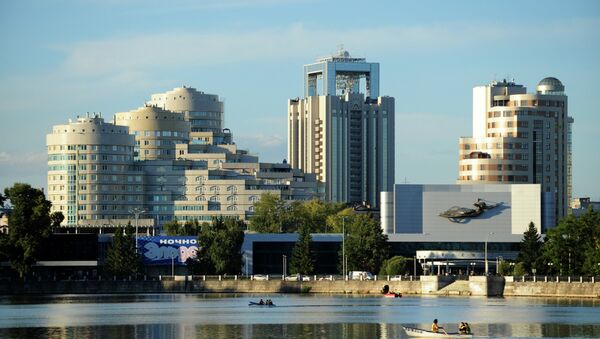 Екатеринбург - город-организатор Чемпионата мира 2018 года - Sputnik Латвия