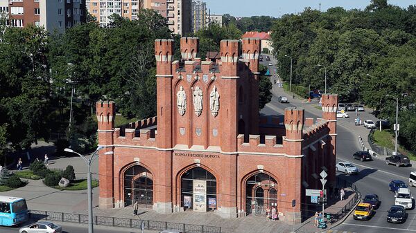 Королевские ворота  - Sputnik Latvija