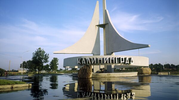 Калининград - город-организатор Чемпионата мира 2018 года - Sputnik Латвия
