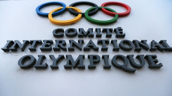 Вывеска штаб-квартиры Международного олимпийского комитета (МОК) в Лозанне - Sputnik Latvija