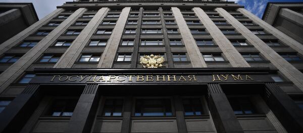 Krievijas Valsts domes ēka Maskavā - Sputnik Latvija