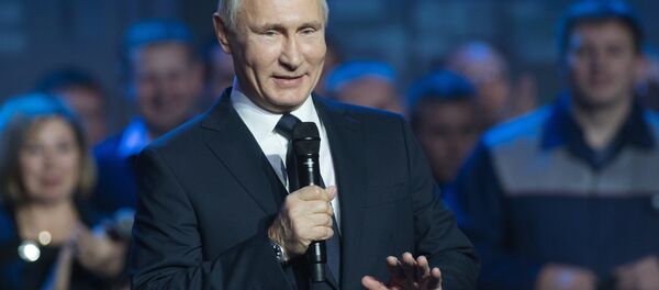 Krievijas prezidenta V.Putina darba vizīte Ņižņijnovgorodā Krievijas prezidenta V.Putina darba vizīte Ņižņijnovgorodā - Sputnik Latvija