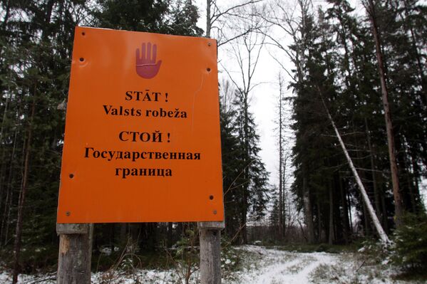 На Границе Латвии и России - Sputnik Latvija