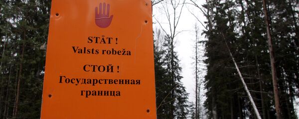 Robeža Robeža - Sputnik Latvija