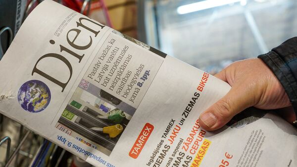 Латвийская пресса - Sputnik Латвия