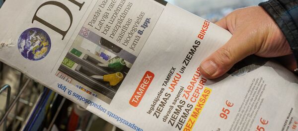 Латвийская пресса - Sputnik Латвия