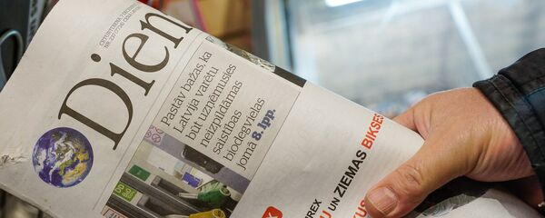 Латвийская пресса - Sputnik Латвия