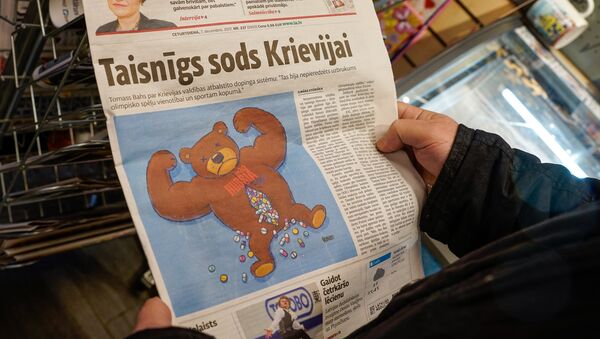 Латвийская пресса - Sputnik Латвия