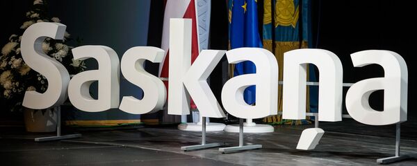 Социал-демократическая партия Согласие - Sputnik Латвия