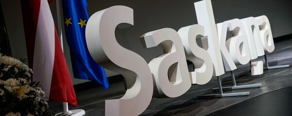 Sociāldemokrātiskā partija Saskaņa - Sputnik Latvija