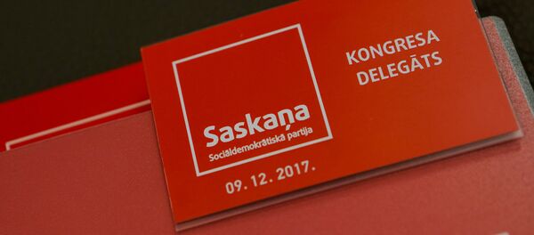 Partijas Saskaņa kongress Partijas Saskaņa kongress - Sputnik Latvija