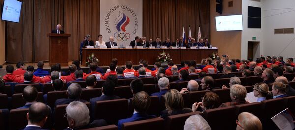 Ежегодное Олимпийское собрание - Sputnik Латвия