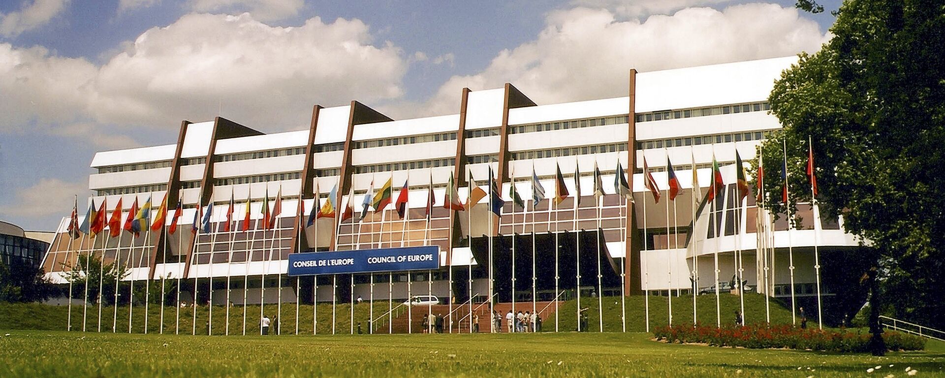 Здание Совета Европы в Страсбурге - Sputnik Латвия, 1920, 13.02.2024