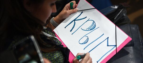 Ежегодная большая пресс-конференция президента РФ Владимира Путина - Sputnik Latvija