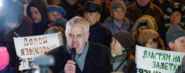 Акция в защиту русских школ в Риге 14 декабря 2017 года Акция в защиту русских школ в Риге 14 декабря 2017 года - Sputnik Latvija