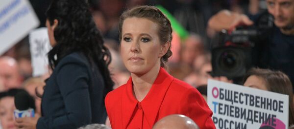 Ежегодная большая пресс-конференция президента РФ Владимира Путина Ежегодная большая пресс-конференция президента РФ Владимира Путина - Sputnik Latvija