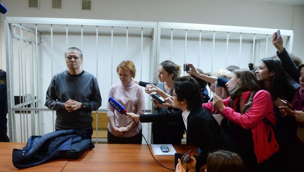 Экс-министр экономического развития Алексей Улюкаев во время оглашения приговора в Замоскворецком суде Москвы - Sputnik Латвия