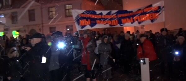 Rīgas centrā notika mītiņš par krievu skolu saglabāšanu Latvijā Rīgas centrā notika mītiņš par krievu skolu saglabāšanu Latvijā - Sputnik Latvija